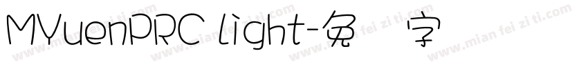 MYuenPRC Light字体转换